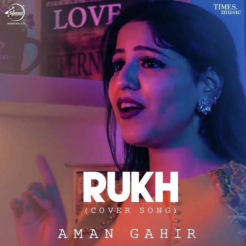 Aman Gahir Songs MP3 Download